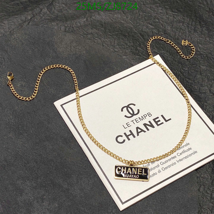 SAMC - CHL Jewelry Necklace - 113