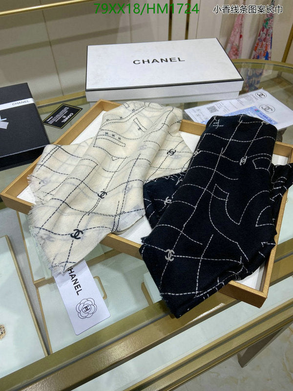 SAMC - CHL Scarves - 863