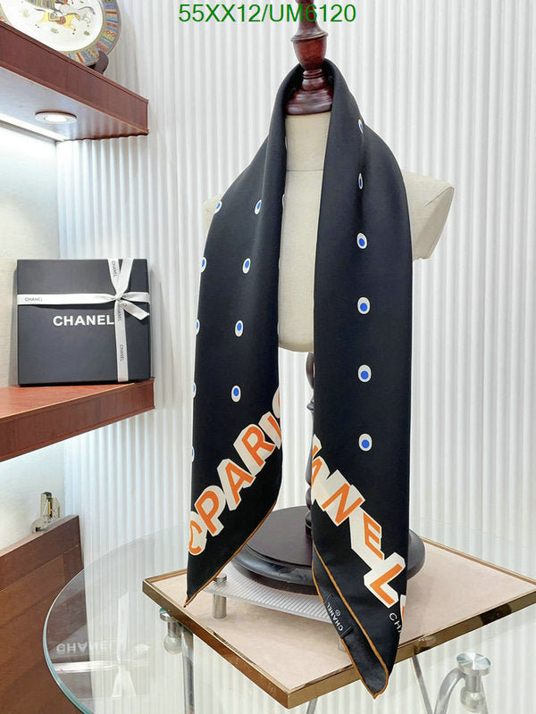 SAMC - CHL Scarves - 305