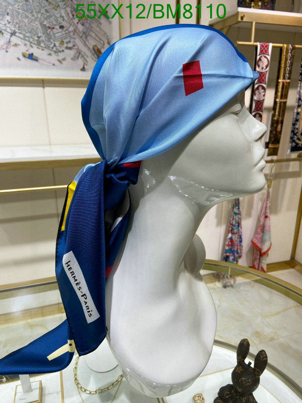 SAMC - HMS Scarves - 149