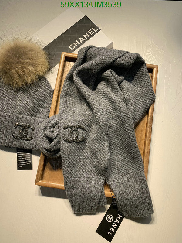 SAMC - CHL Scarves - 416