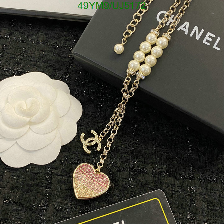 SAMC - CHL Jewelry Necklace - 171