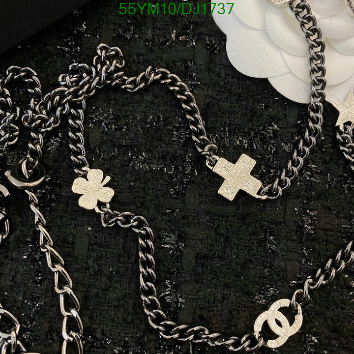 SAMC - CHL Jewelry Necklace - 048