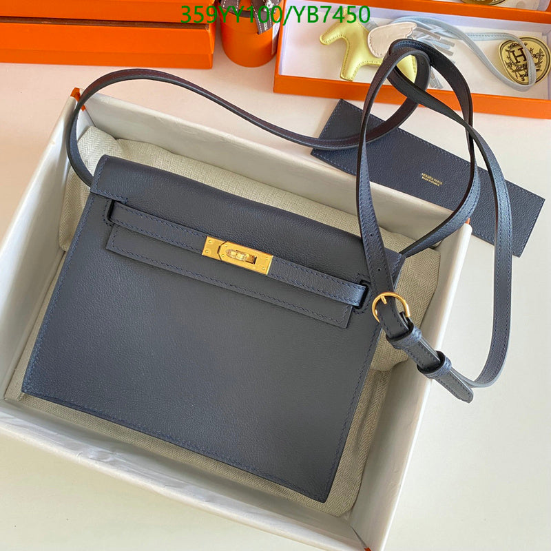 SAMC - HMS Bags - 503