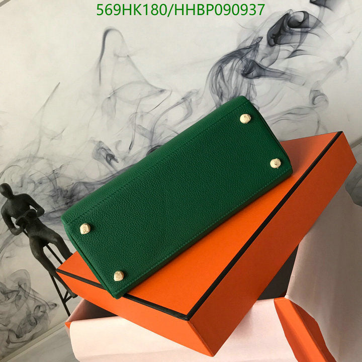 SAMC - HMS Bags - 498