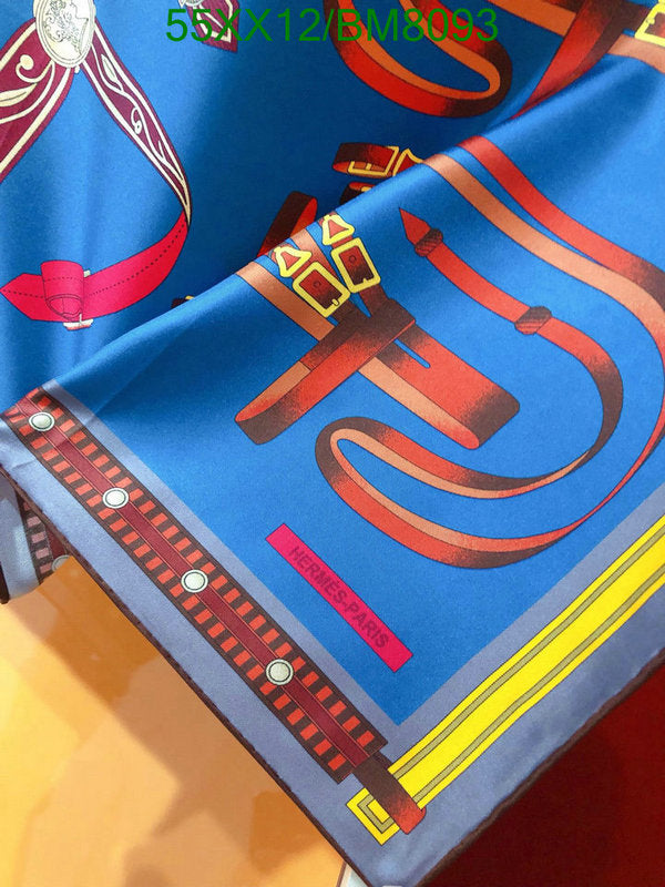 SAMC - HMS Scarves - 147