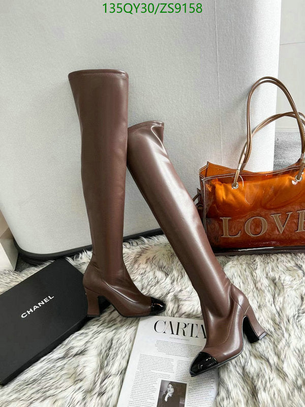 SAMC - Mix Boots - 238