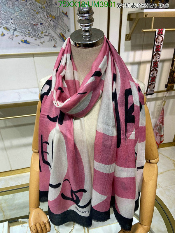 SAMC - CHL Scarves - 388