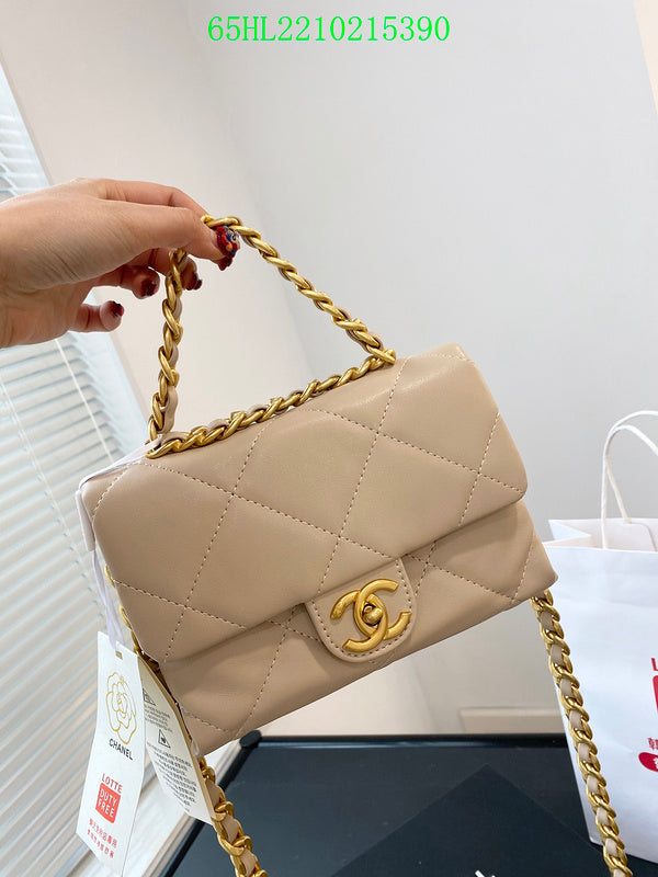 Glami - CHL Bags - 1534