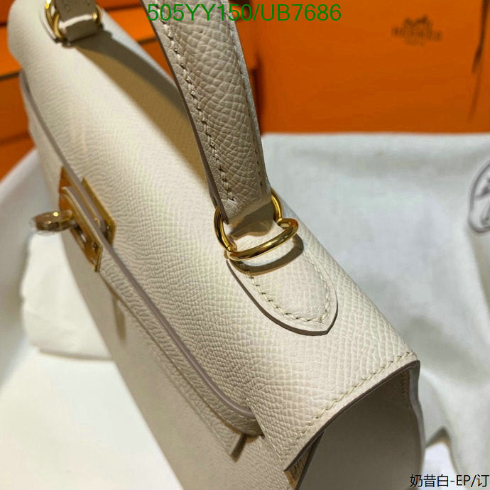 SAMC - HMS Bags - 549