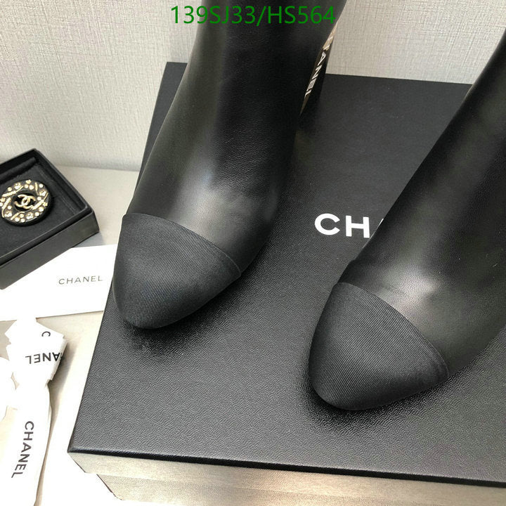 SAMC - CHL Women Boots - 040