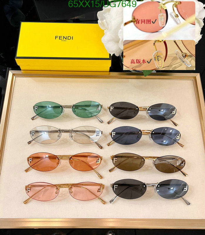 SAMC - FDE Glasses - 031
