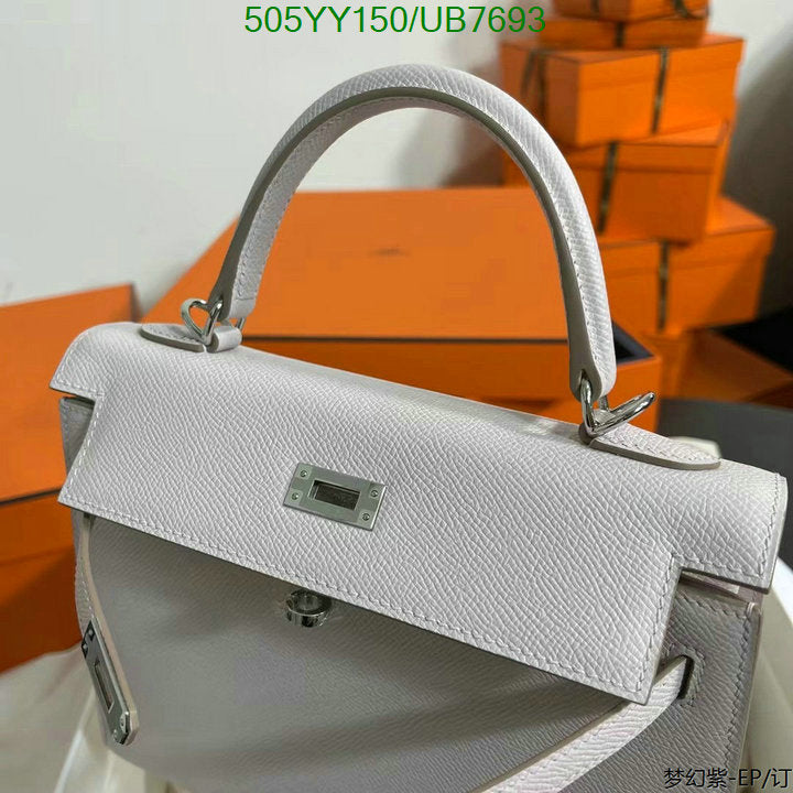 SAMC - HMS Bags - 548