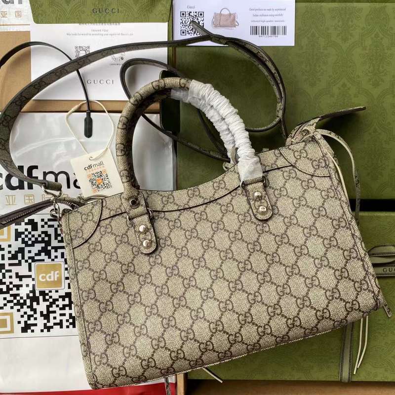 GUI2 Bags - Fashion Bags  556