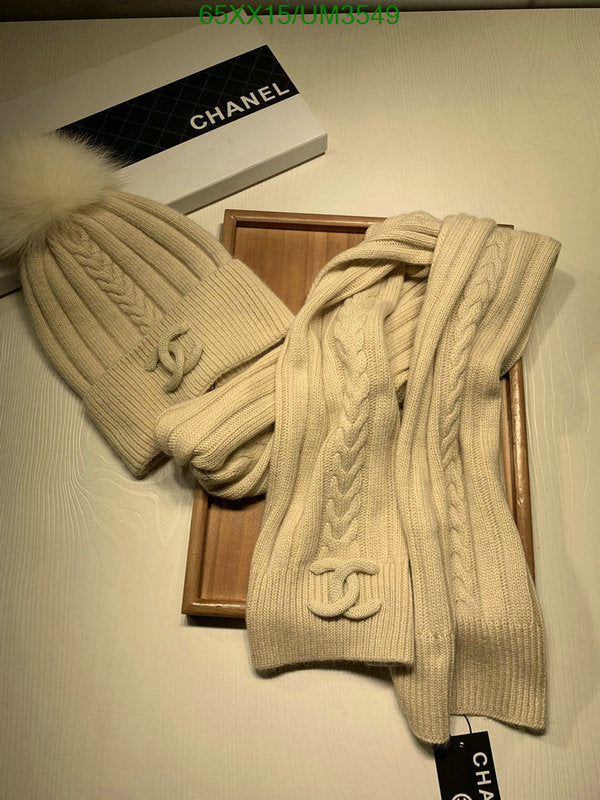 SAMC - CHL Scarves - 401