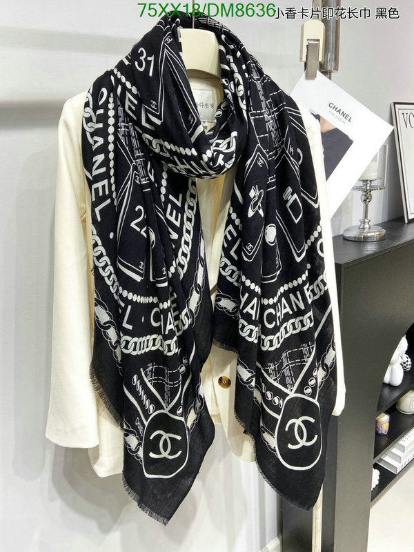 SAMC - CHL Scarves - 029