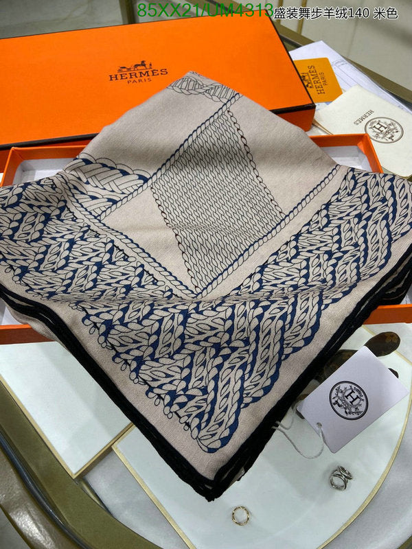 SAMC - HMS Scarves - 445