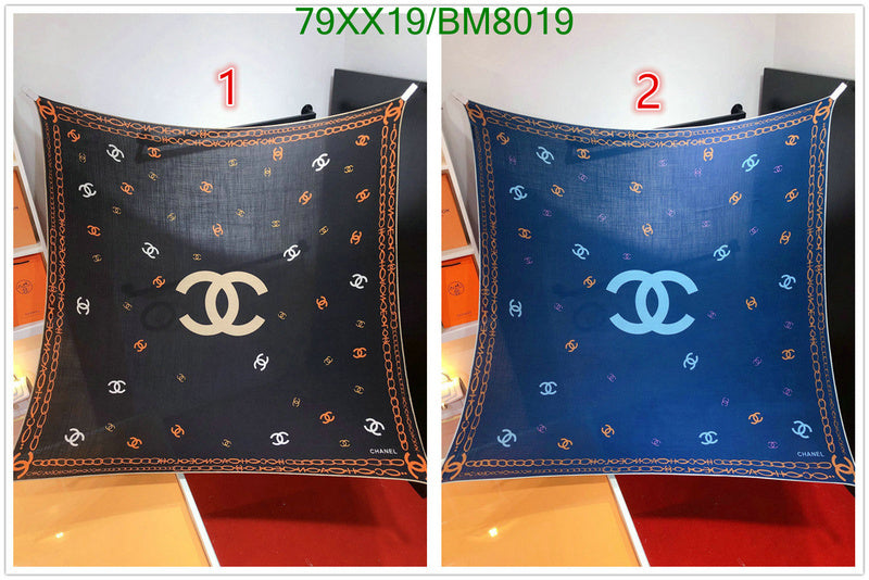SAMC - CHL Scarves - 138