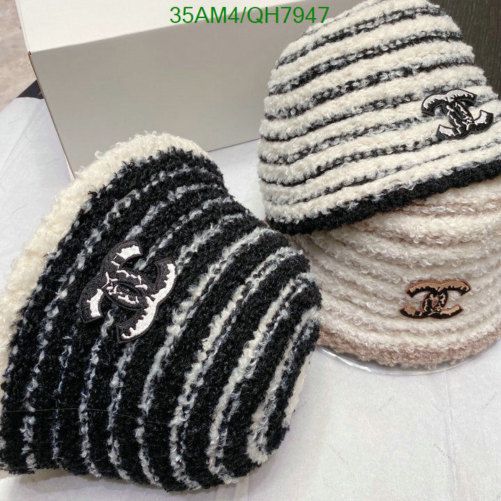 SAMC - CHL Caps & Hats - 197