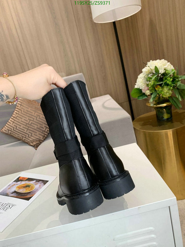 SAMC - Mix Boots - 609