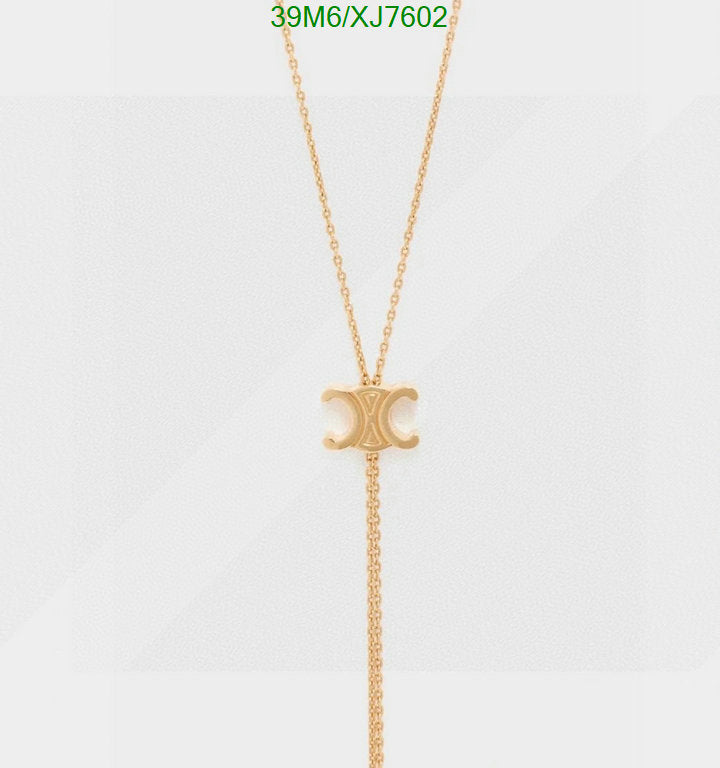 SAMC - COL Jewelry - 063