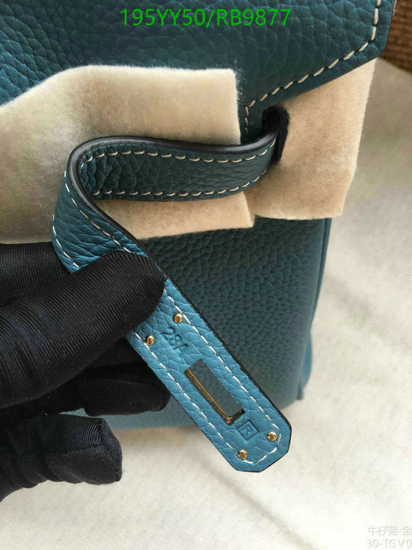 SAMC - HMS Bags - 477