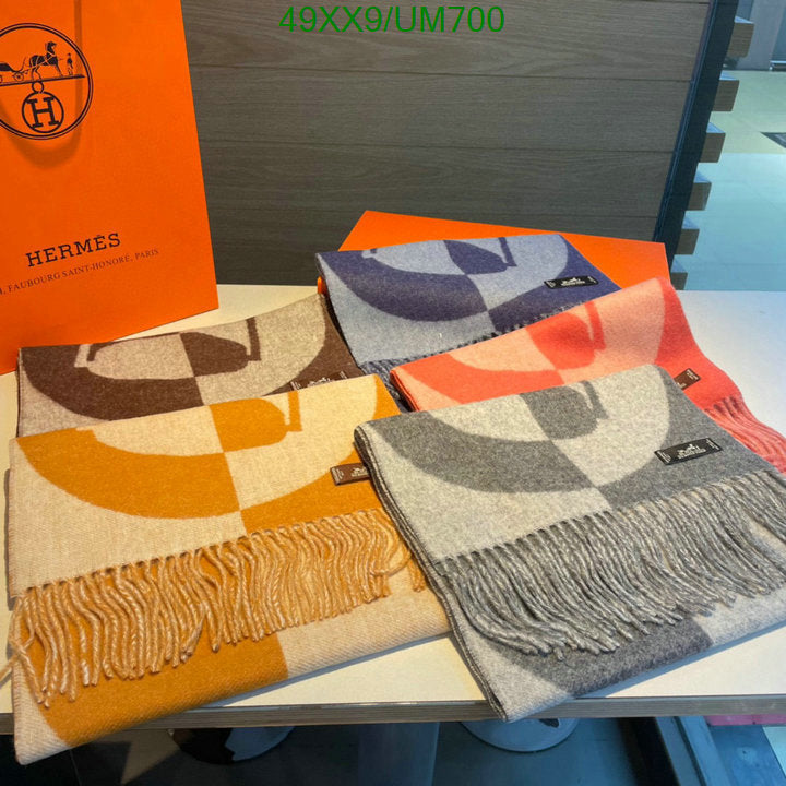 SAMC - HMS Scarves - 488