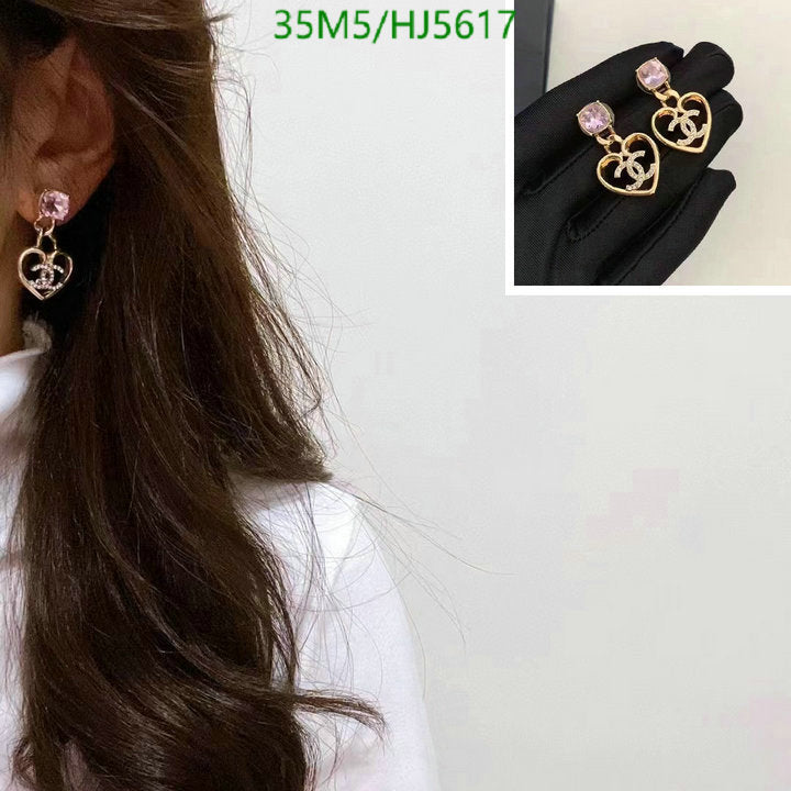 SAMC - CHL Jewelry Earrings - 260