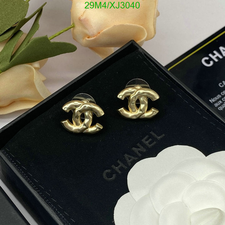 SAMC - CHL Jewelry - 1010
