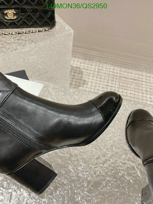SAMC - Mix Boots - 362