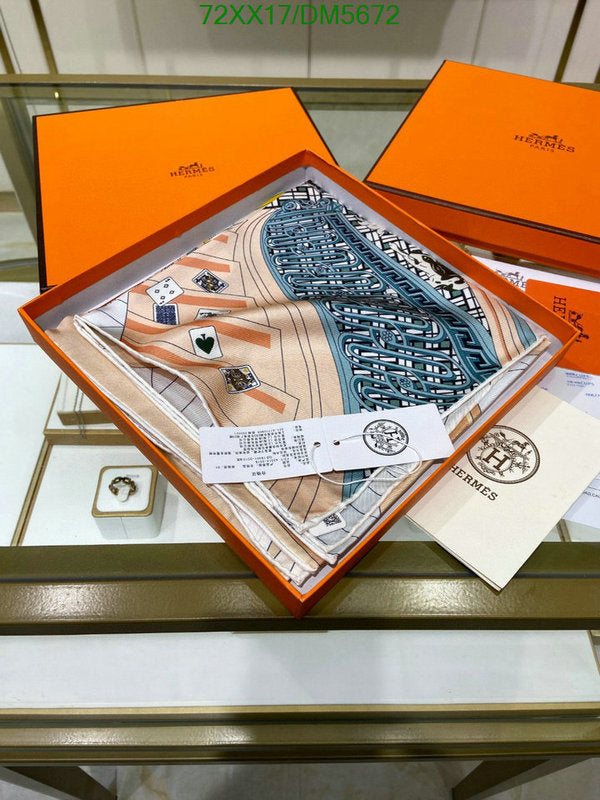 SAMC - HMS Scarves - 119