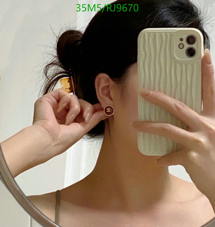 SAMC - CHL Jewelry Earrings - 658