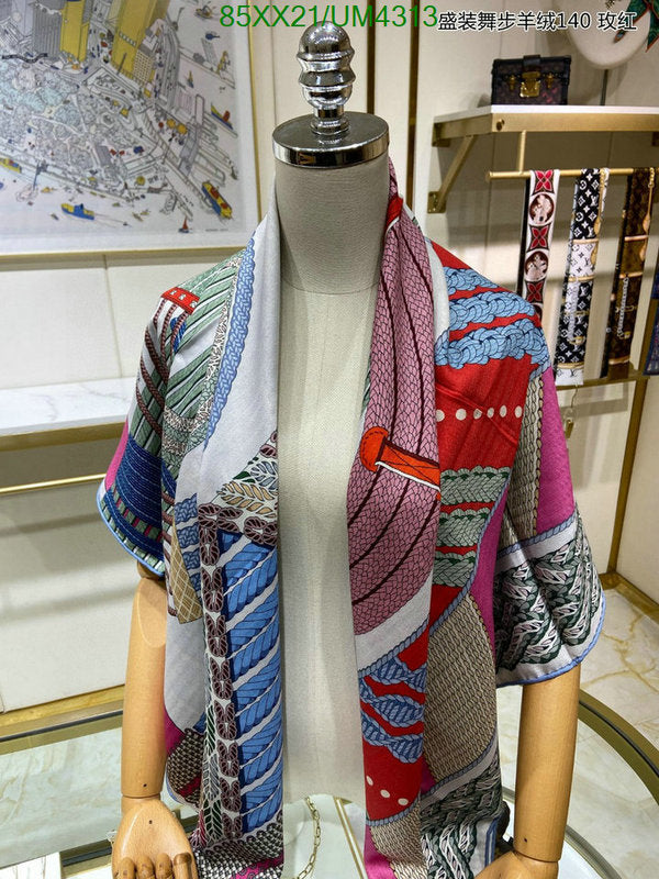 SAMC - HMS Scarves - 445