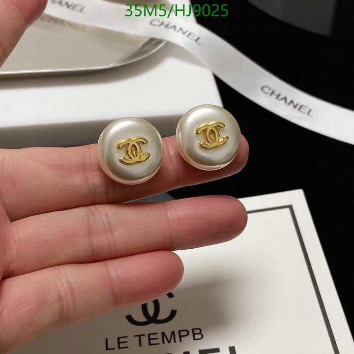 SAMC - CHL Jewelry - 233