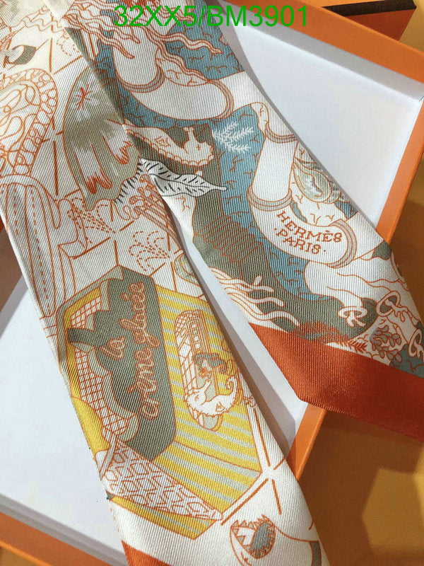 SAMC - HMS Scarves - 292