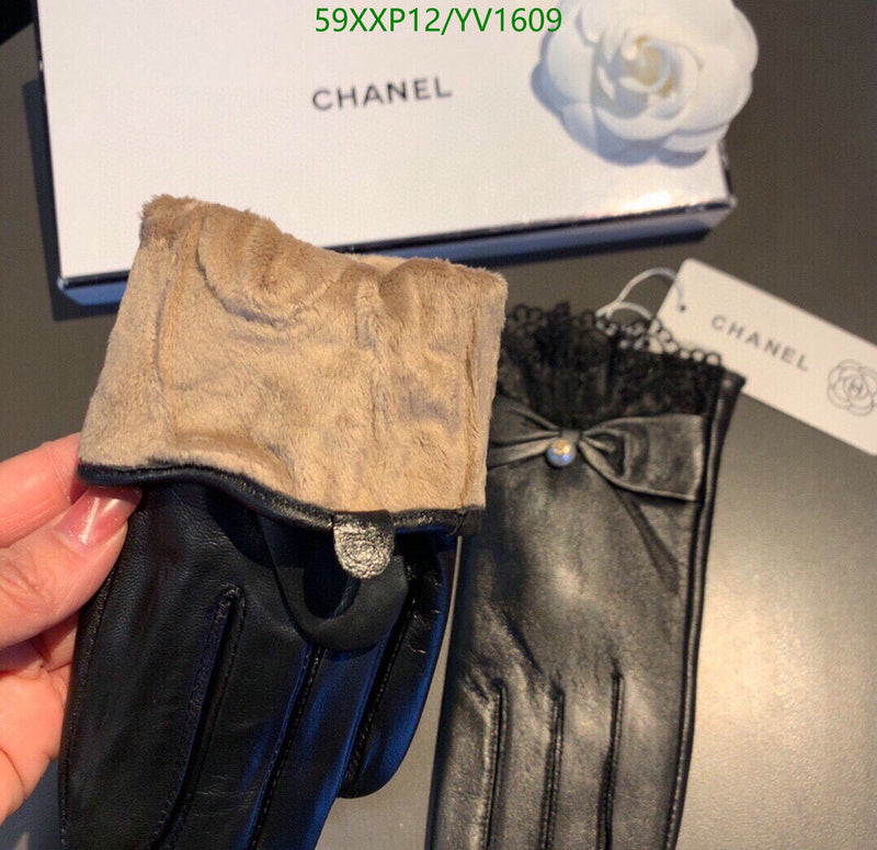 SAMC - CHL Gloves - 241