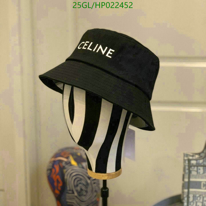 SAMC - COL Caps & Hats - 342