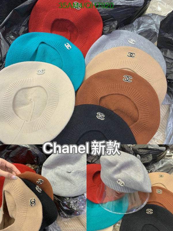 SAMC - CHL Caps & Hats - 220