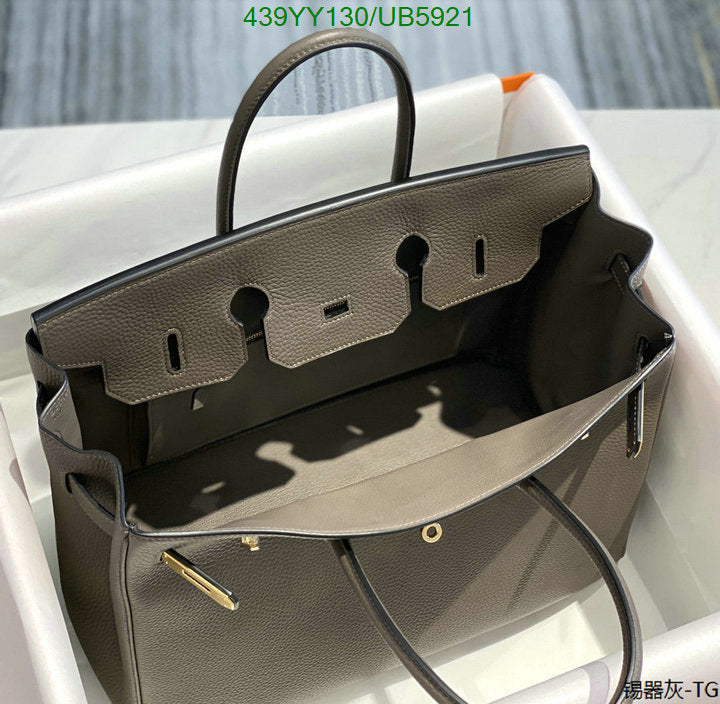 SAMC - HMS Bags - 665
