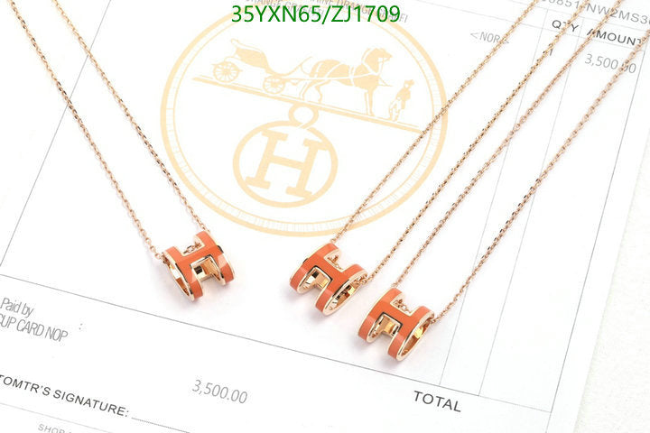 SAMC - HMS Jewelry - 116