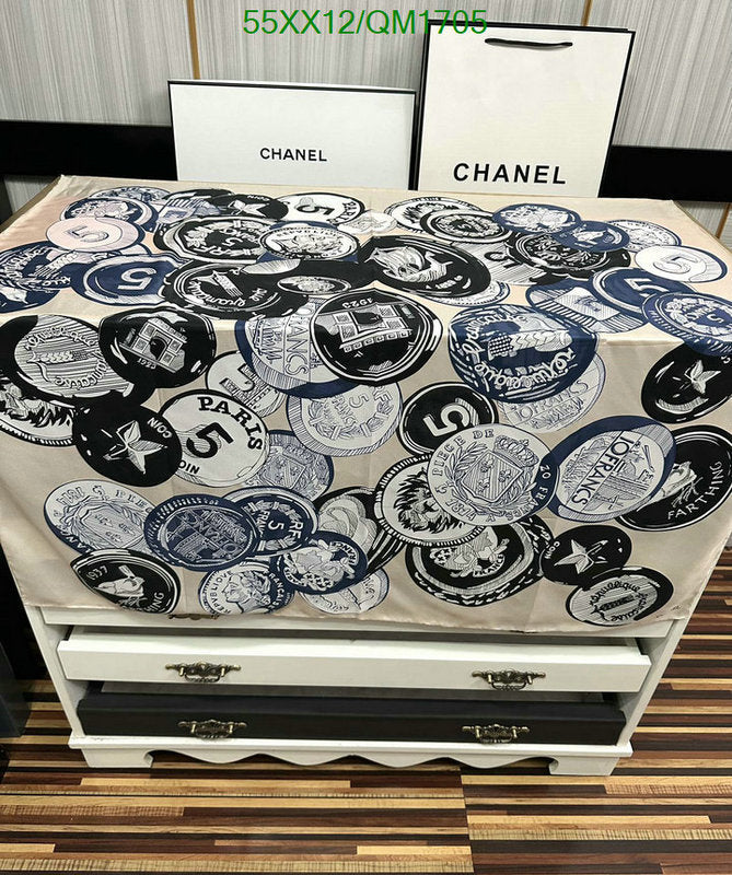 SAMC - CHL Scarves - 701