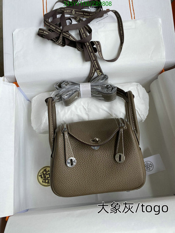 SAMC - HMS Bags - 510