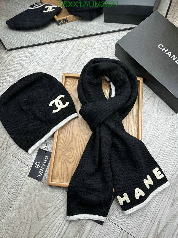 SAMC - CHL Scarves - 413