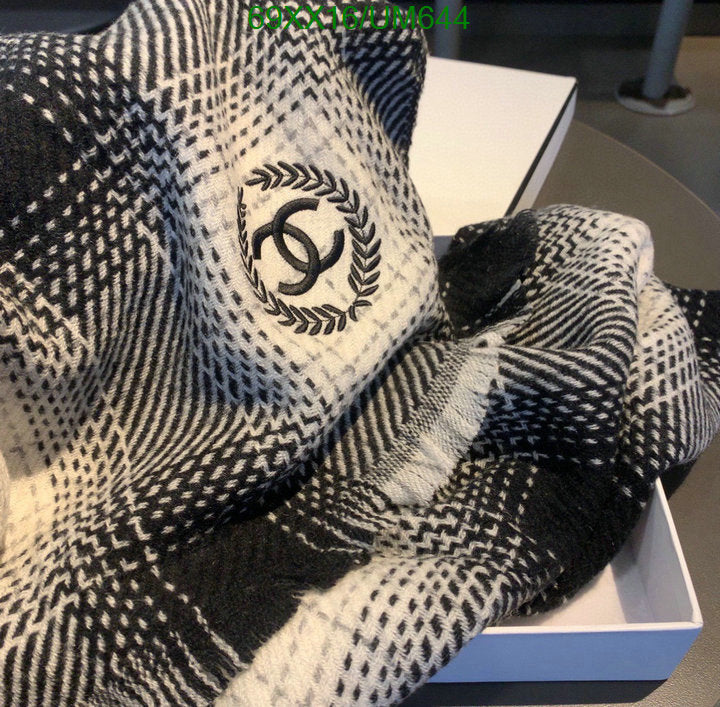 SAMC - CHL Scarves - 481