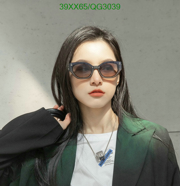 SAMC - CHL Glasses - 258