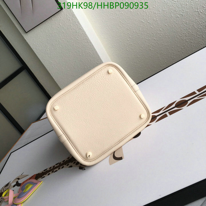 SAMC - HMS Bags - 481