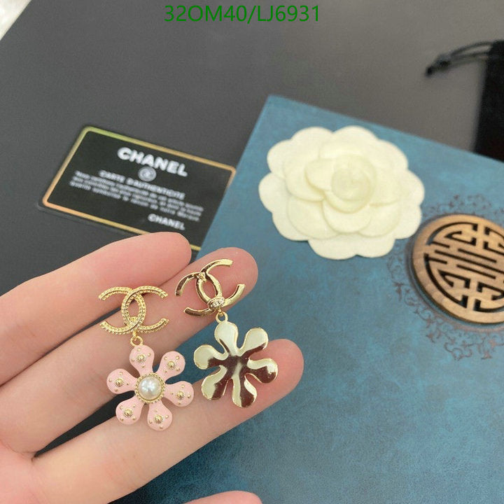 SAMC - CHL Jewelry Earrings - 573