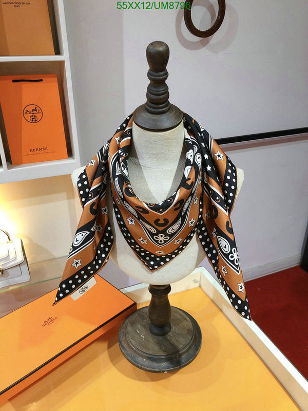 SAMC - HMS Scarves - 342