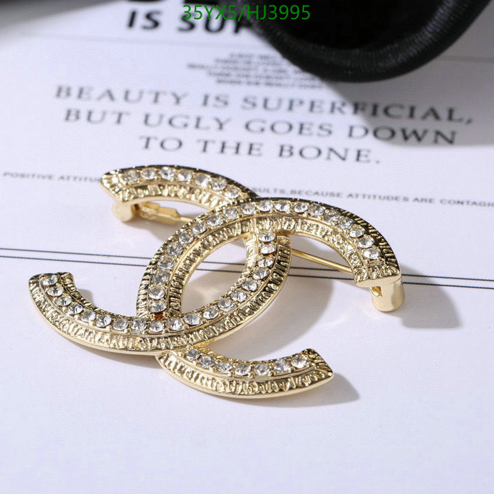 SAMC - CHL Jewelry Brooch - 065