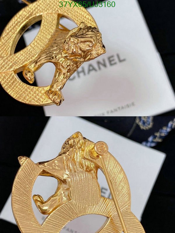 SAMC - CHL Jewelry - 673